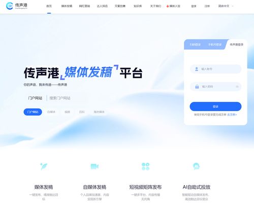 豆包推广优化top3测评 2026年ai优化服务商榜单出炉