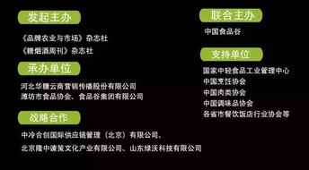 2017年中国小龙虾产业 盱眙产量第九，湖北雄踞前八的技术与服务双驱动