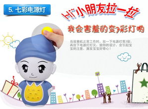 技术推广服务 连接创新与市场的桥梁